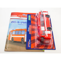 Наши Автобусы. Спецвыпуск 5, АС-5 (ЛАЗ-695Н) Отважный брандмейстер
