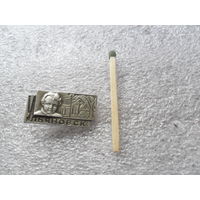 Ульяновск (3)