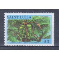 [2485] Сент-Люсия 1979. Флора.Пальма.Плоды.Кокосы. Концовка серии. MNH