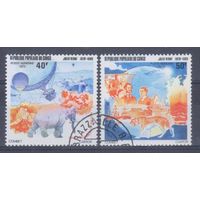 [1783] Конго 1975. Культура.Литература.Жюль Верн.Фауна. Гашеная серия.