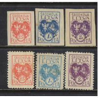 Польша Срединная Литва 1920 1-й вып Стандарт Полная #1-3,1А-3А*