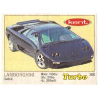 Турбо #268 (тонкая рамка)