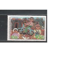 ЮАР-1994(Мих.937) , **  , Велосипеды, Детский рисунок