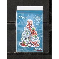 ФФ5 ЛНР 2015 Новый год