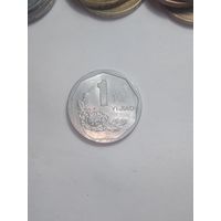 Китай 1 джао 1991 года .