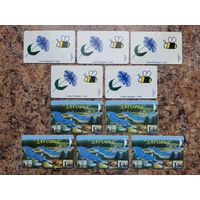 Лот телефонных карт РБ N22 (10 шт.)