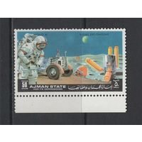 Аджман 1972** Космос Астронавты Апполон 15